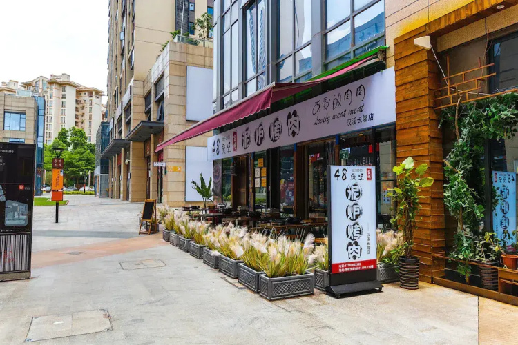 Xinlin 710