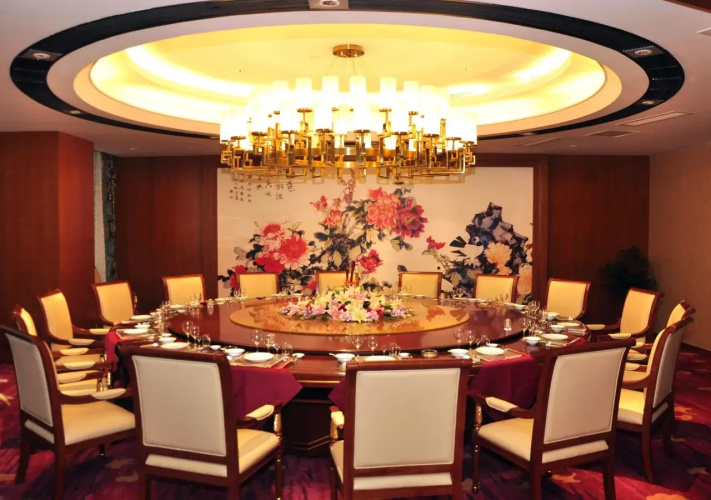 Ramada Nanjing