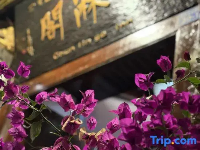 Yue Long Inn