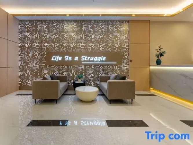 Magnotel Hotel (Jinan Daminghu)