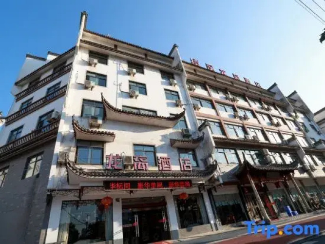 Jixi Longyi Hotel