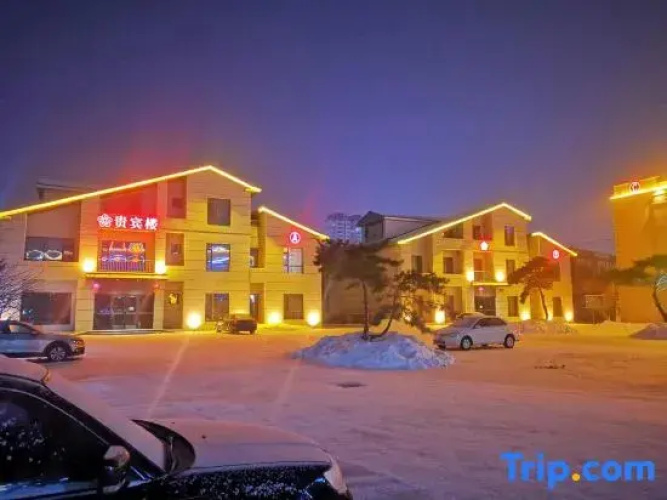 Yufurong Hotel