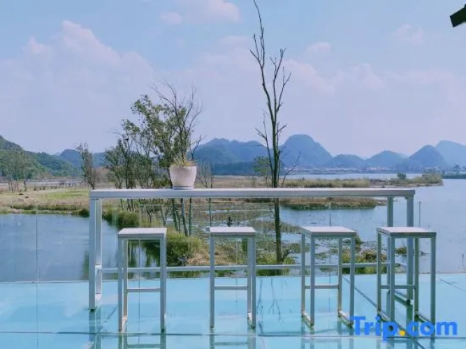 Guyue Heyuan Lake View Resort