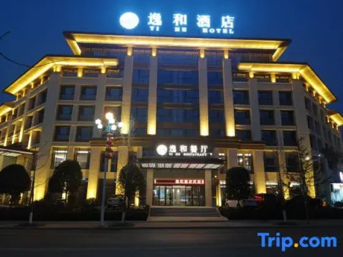 Yihe Hotel