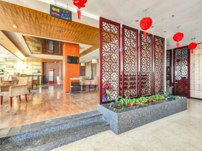 Han Yue Hotel
