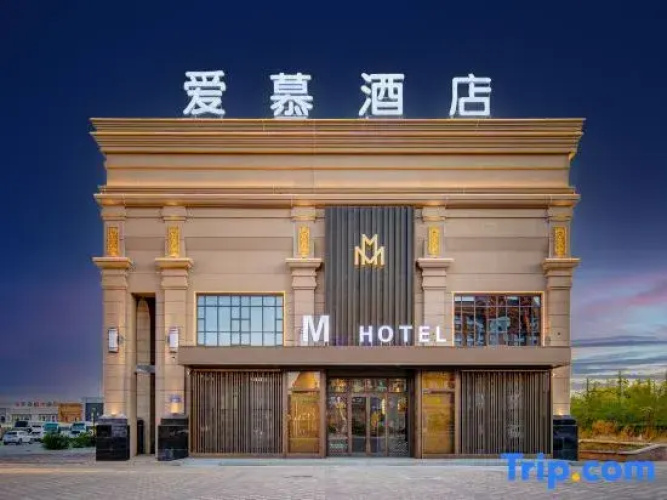 M Hotel