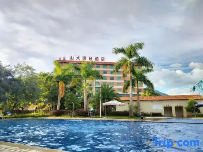 Landscape Holiday Hotel