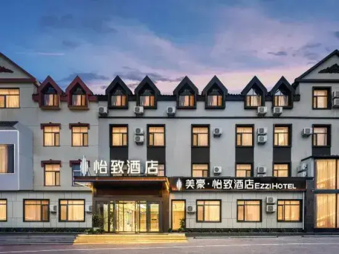 Mehood ·Ezzi hotel