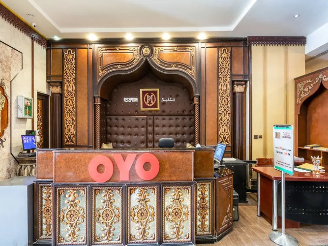 OYO 131 Al Hamra Palace AlJawazat Branch