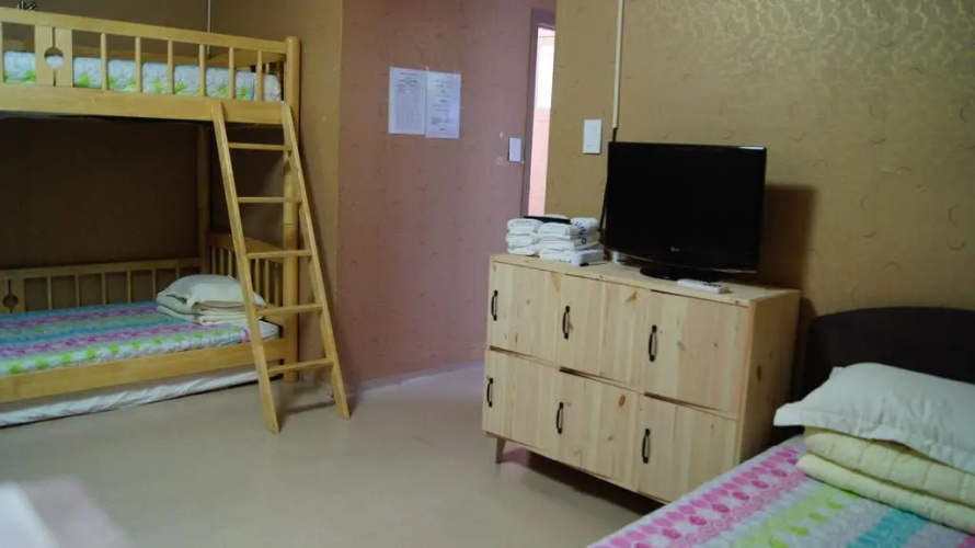 Yun Guesthouse