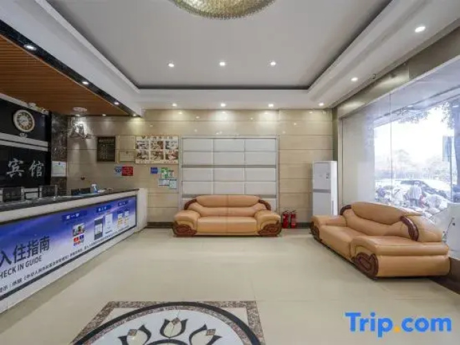 Yihao Business Hotel Yulin Chengzhan Road