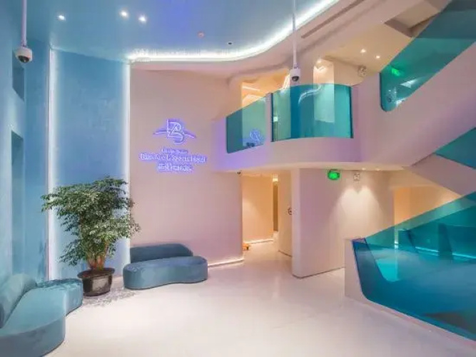 Blue Arc E-Sport Hotel