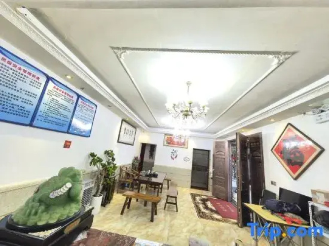 Yunding Farmhouse