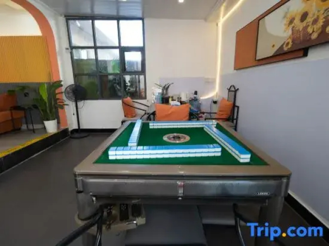 ShenZhen Arbor Homestay