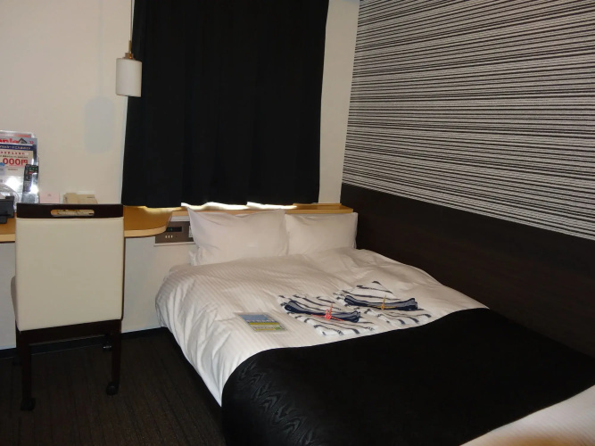 APA Hotel Hamamatsueki Minami