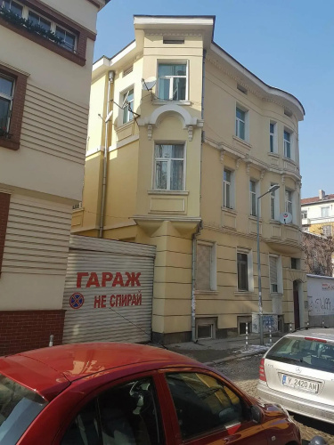 The Yellow House in Sofia