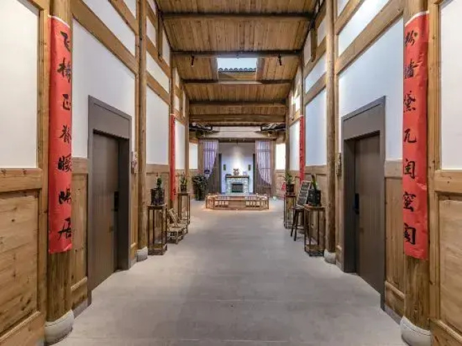 Hakka Earth House Guest House