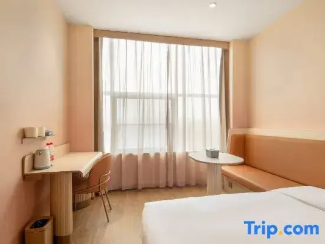 HanTing Hotel (Bole Tianshan Road)