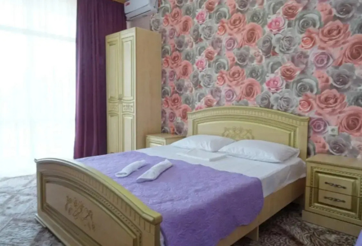 Arins Park Guest House