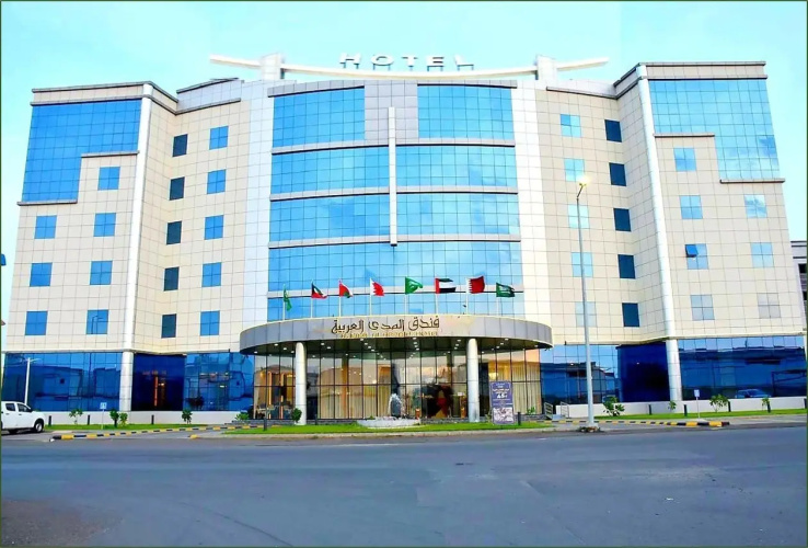 Image de l'hôtel