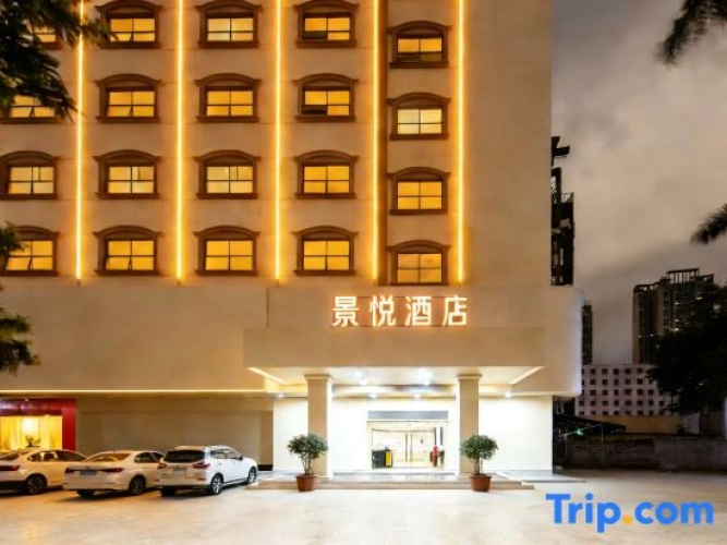 Jingyue Hotel