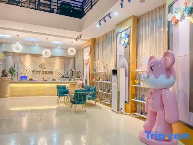 Yue Rui Fan Light Luxury Hotel