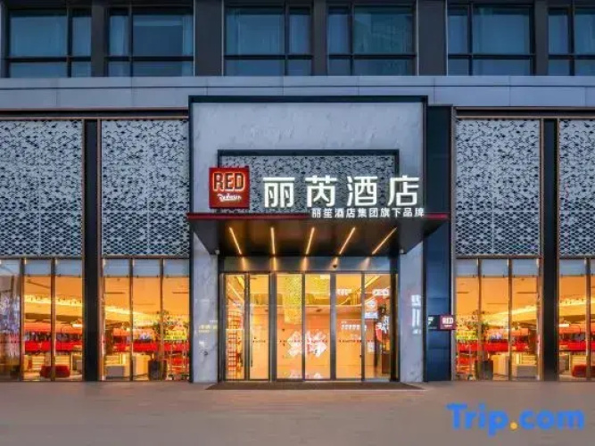 Radisson RED Jinan CBD&MIXC