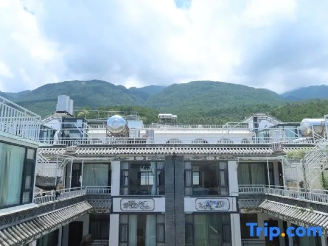 Sit Forget City · Luxury Living in Banshan Scenic Resort Hotel