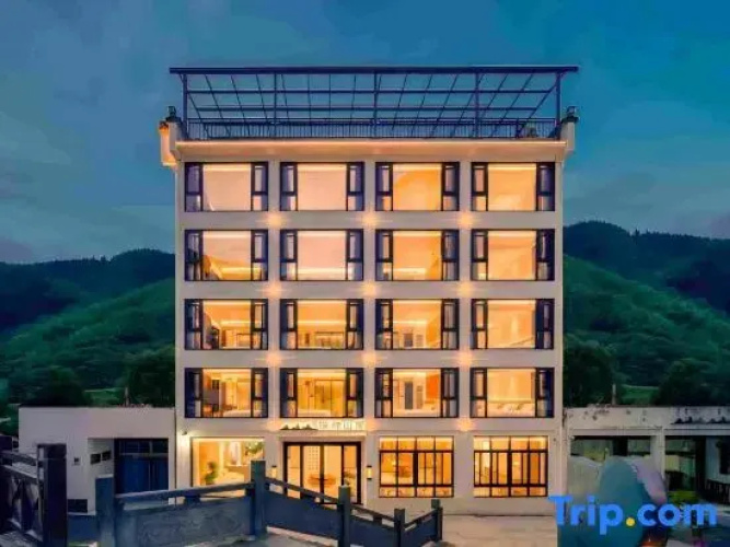 Ruinan Mountain Residence