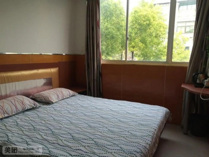 Miao Di Hotel