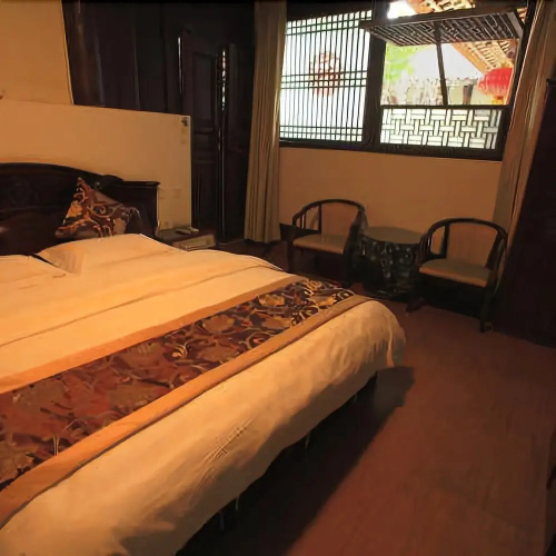 Pushi Zhaidi Inn