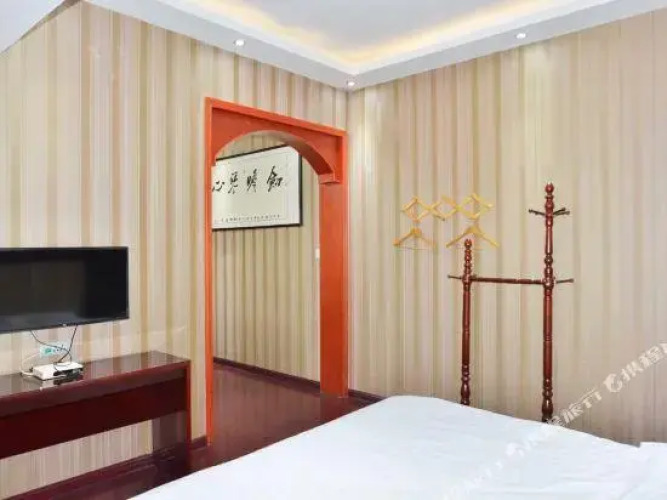 Hongyu Express Hotel  Hotel Overview