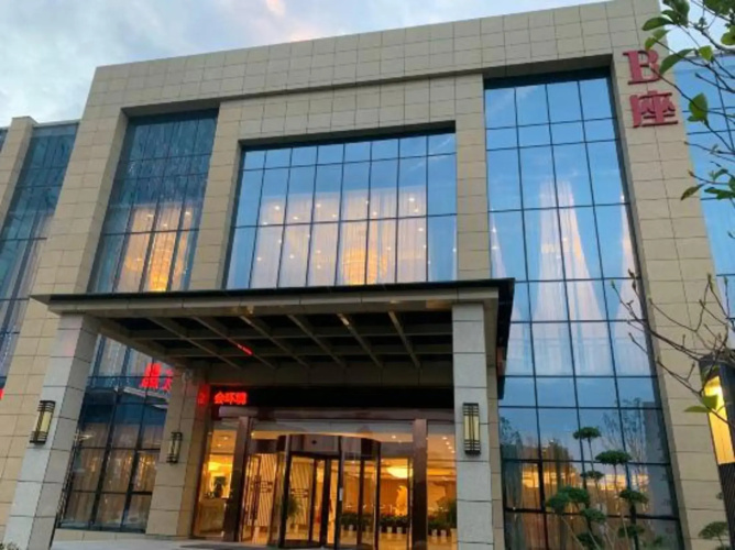 Tongchuan Hotel