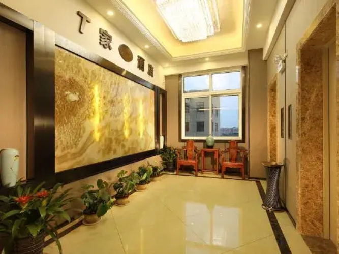 T Home Hotel