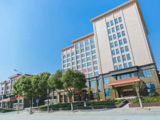 Guorui Hotel