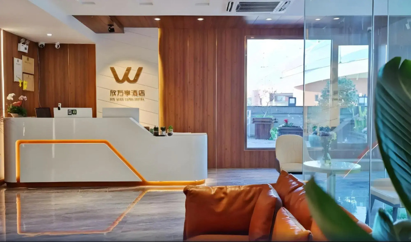 Xin Wan Heng Hotel