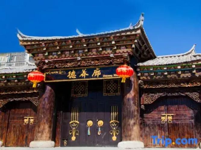 Deyang Mansion