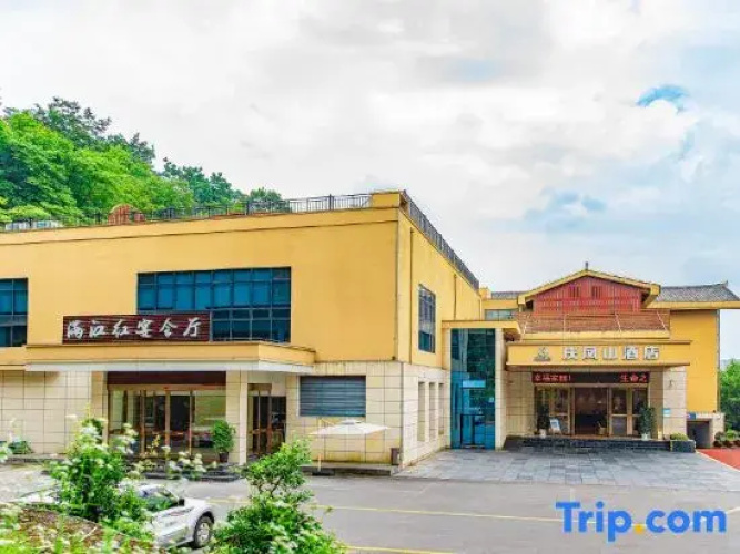 Laifeng Qingfengshan Hotel