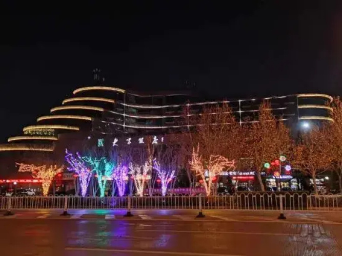 University Hotel