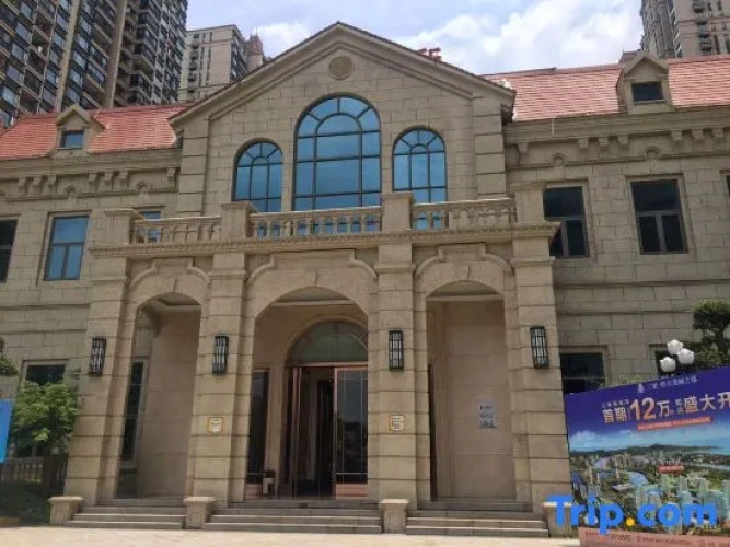 Jingdezhen Warm Full House Homestay
