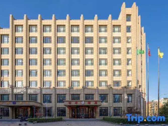 Puhua Hotel