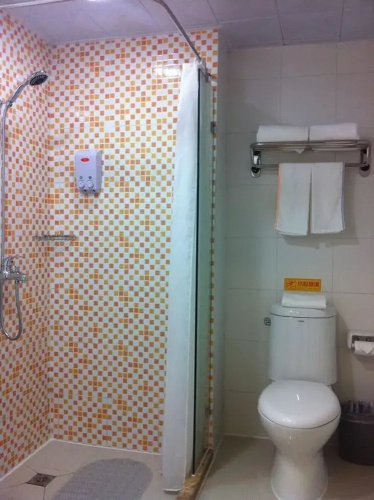 Home Inn