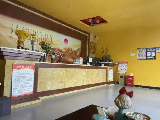 Gongshan Yike Hotel