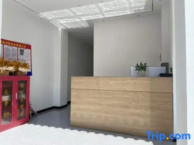 Shilichunfeng Homestay