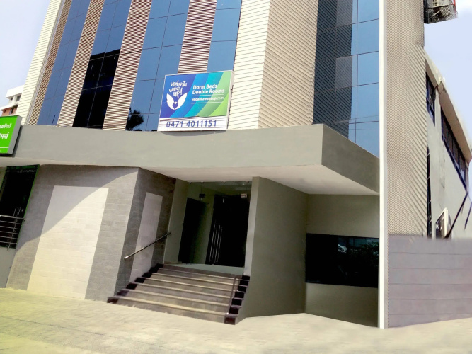 Vedanta Wake Up - Trivandrum