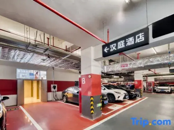 HanTing Hotel (Ningbo Eastern New Town IKEA)