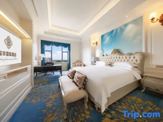 Presidential Suite