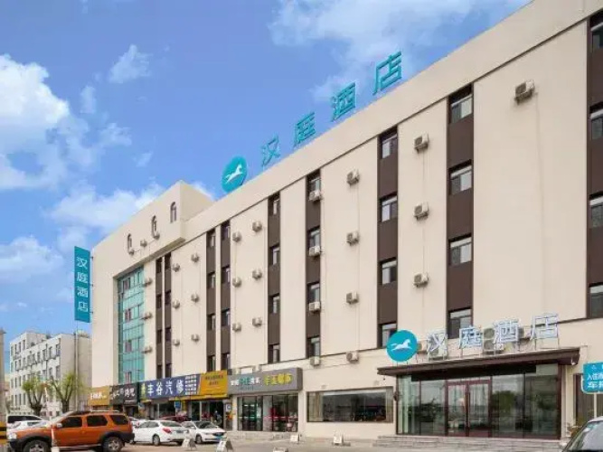 Hanting Hotel Dalian Development Zone Jinma Road