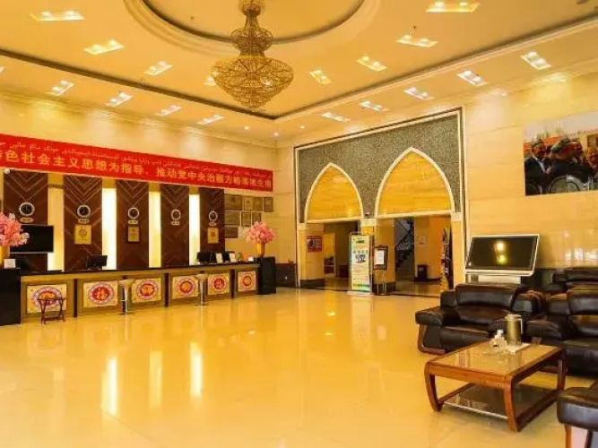 Xuedu Hotel