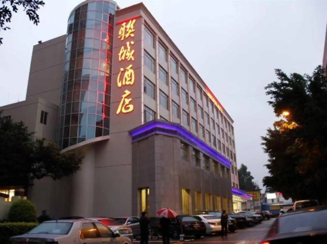 Liancheng Hotel